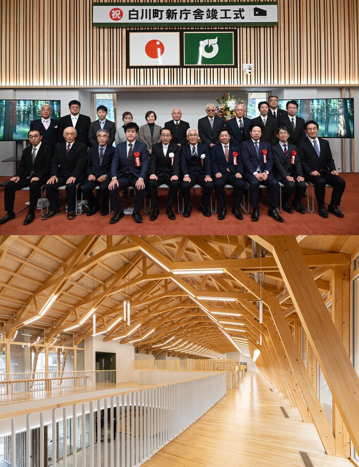 写真:新庁舎竣工式