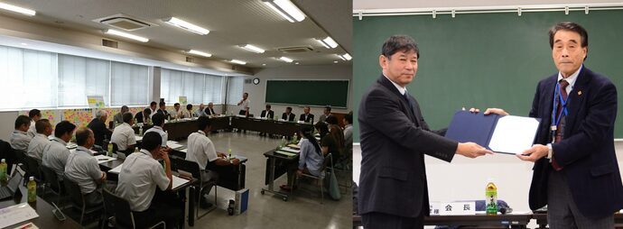 写真：白川町総合計画審議会