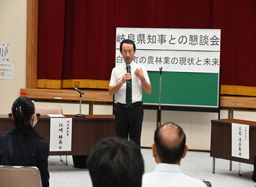 知事との懇談会の様子