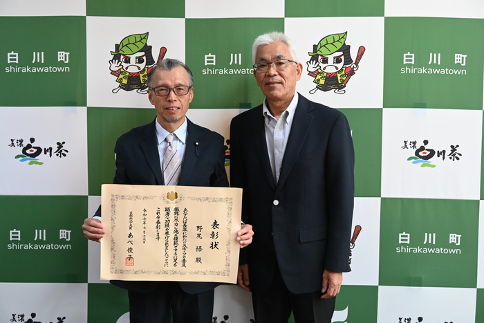 野尻さん受賞報告の様子