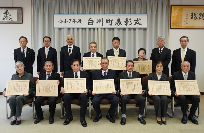 表彰式で表彰を受けられた各界功労者のみなさん