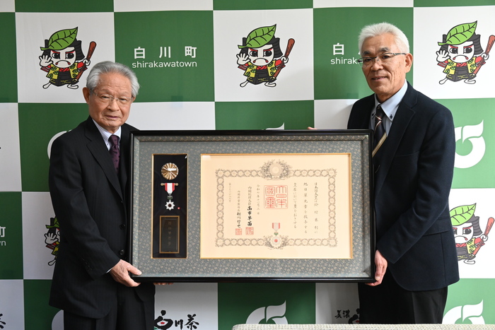 鈴村兼利さんと佐伯町長