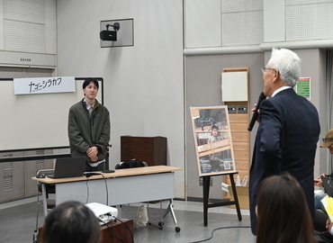 12月17日に地域おこし協力隊活動報告会を開催しました