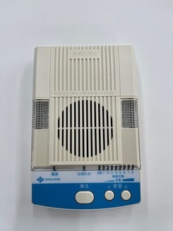 音声告知端末機(防災行政無線)