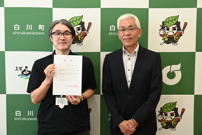 プロジェクトマネージャー画像
