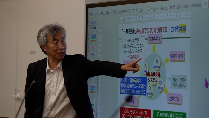 名古屋大学加藤教授の説明している写真